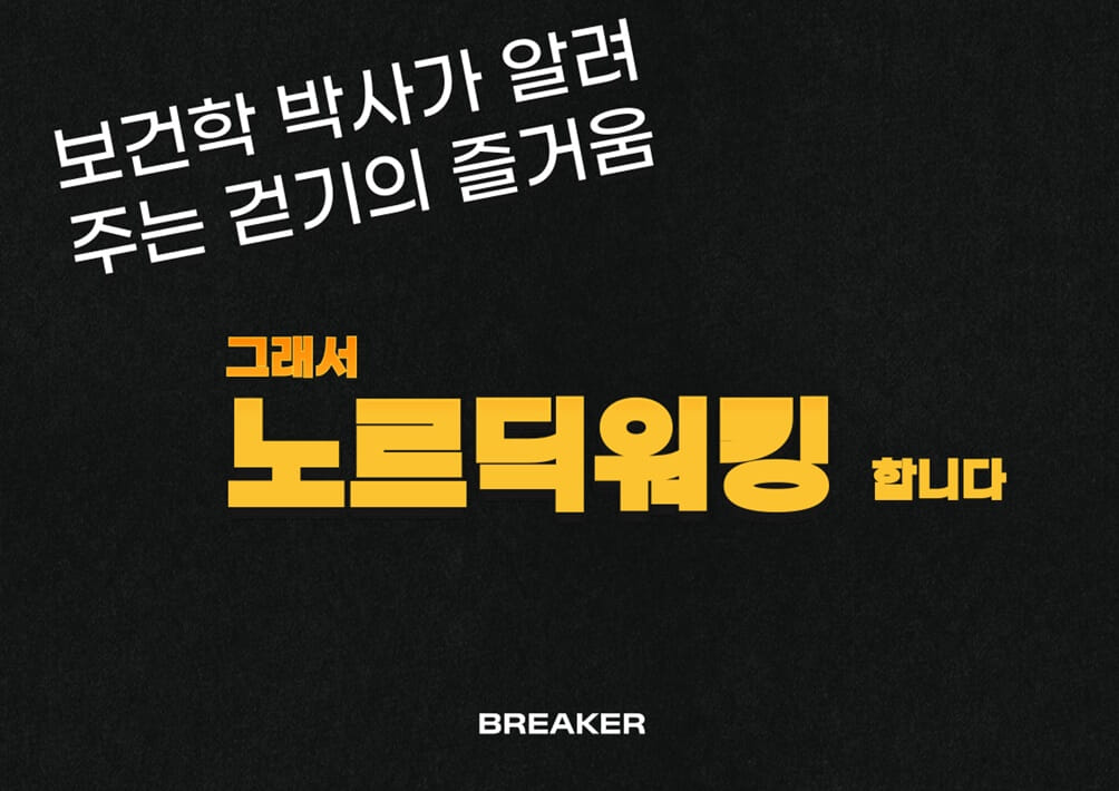 카드뉴스0