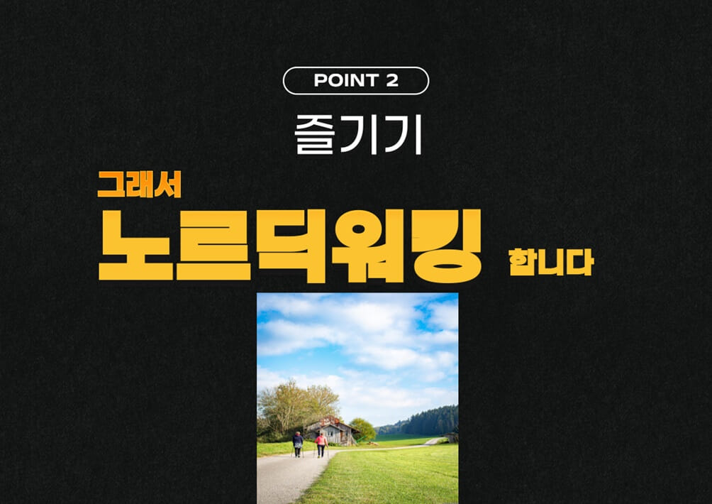 카드뉴스2