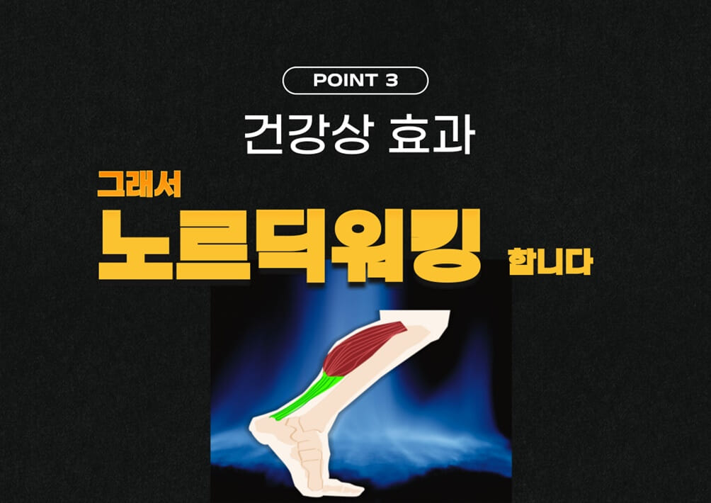 카드뉴스3