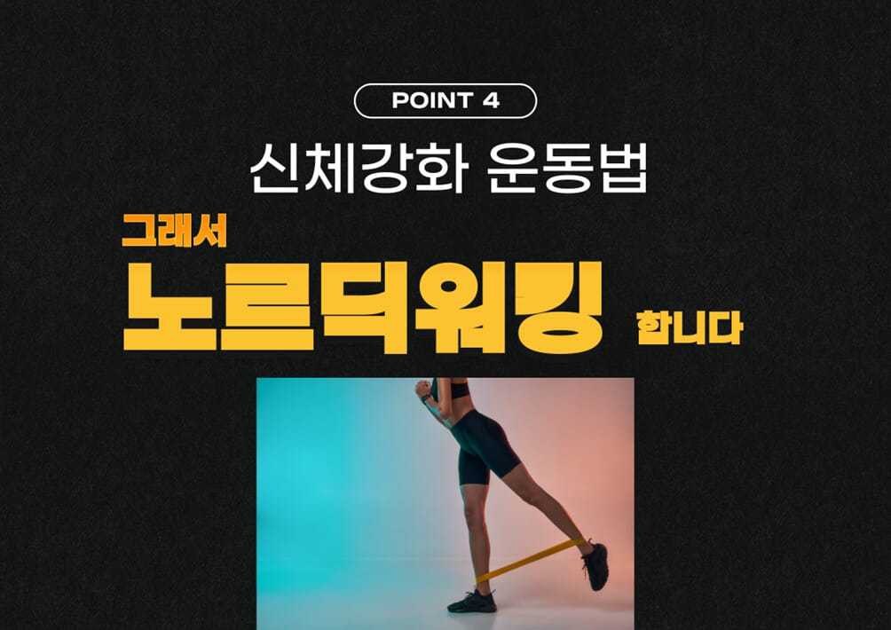 카드뉴스4