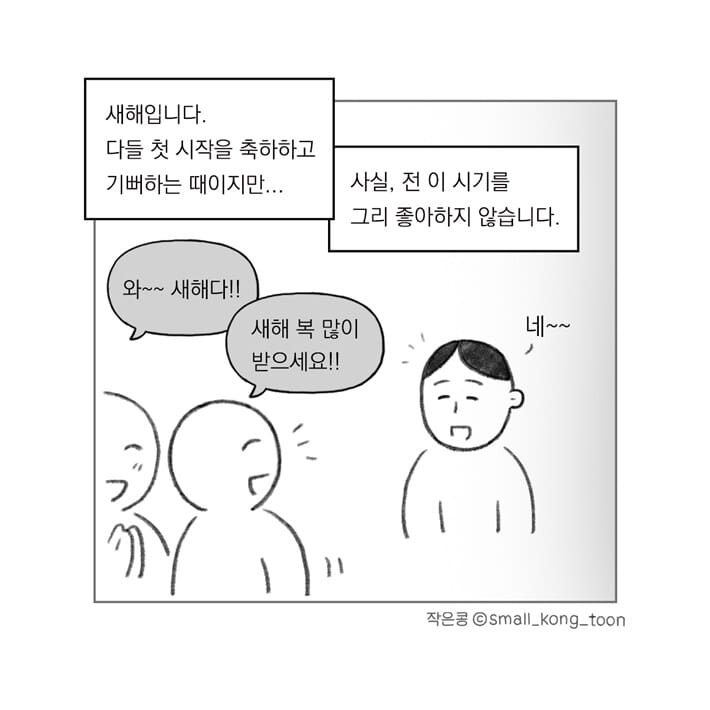 카드뉴스1