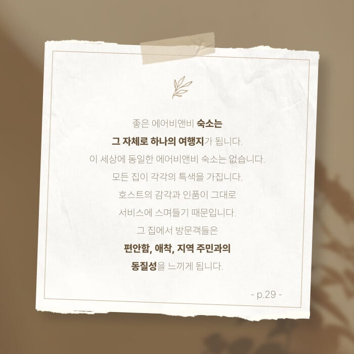 카드뉴스0
