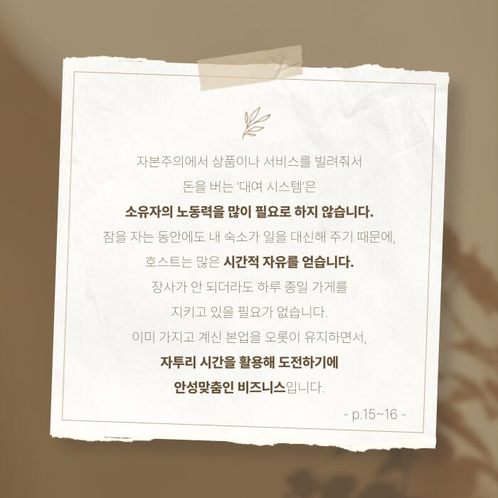 카드뉴스1