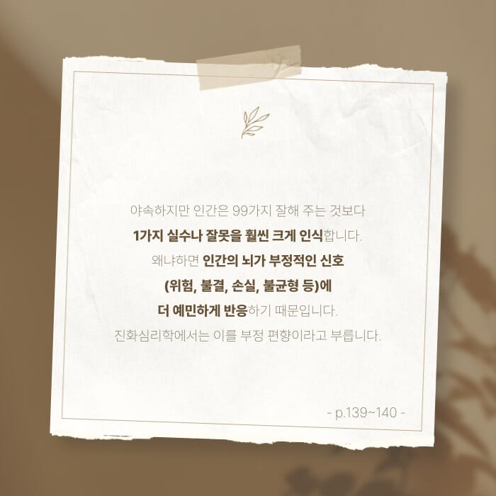 카드뉴스3