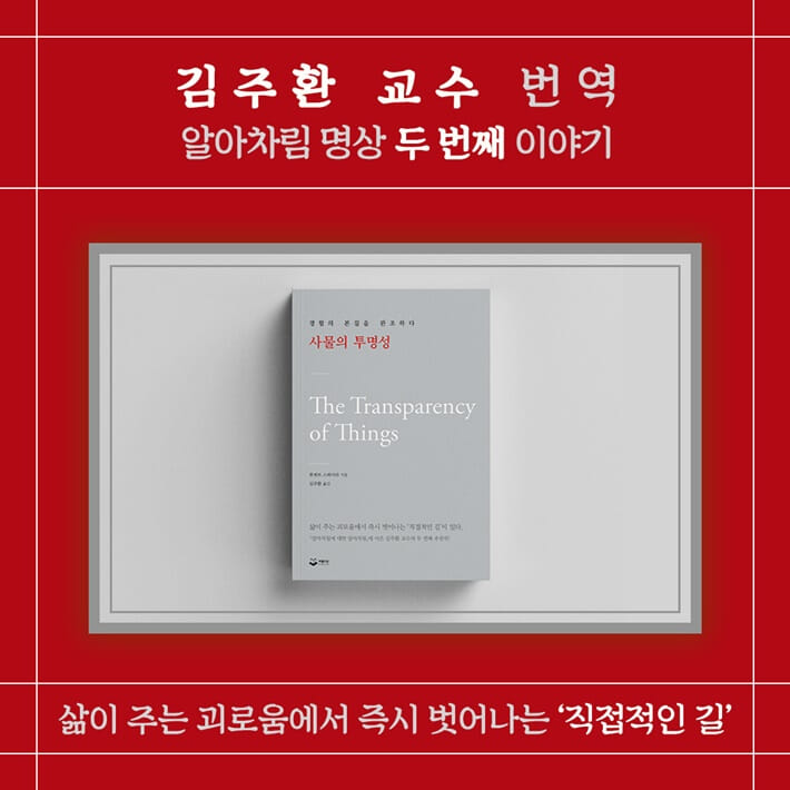 카드뉴스0