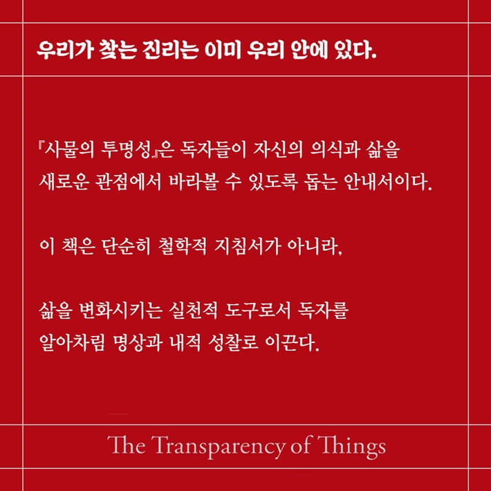 카드뉴스1