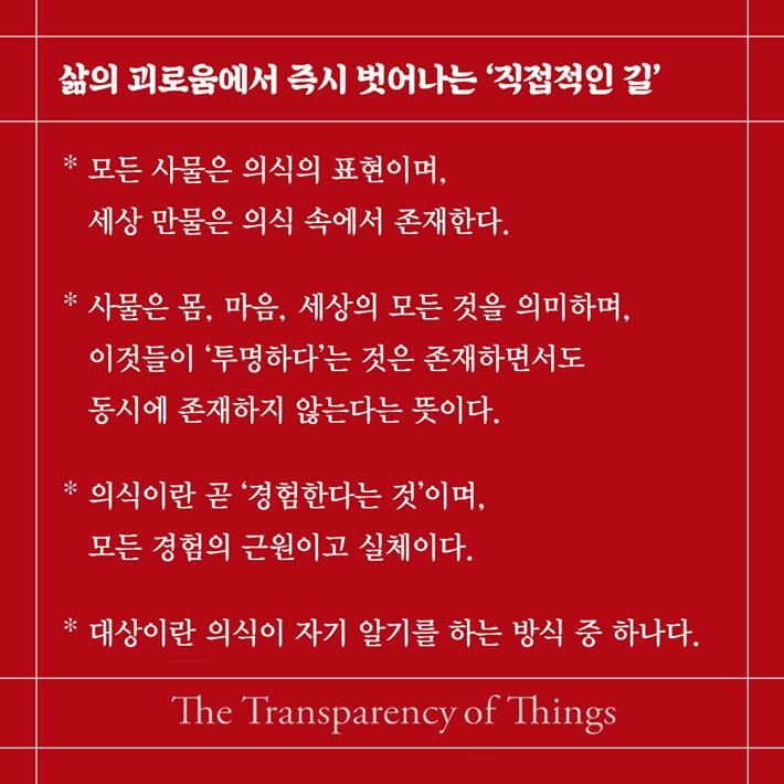 카드뉴스2