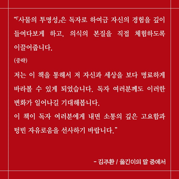 카드뉴스3