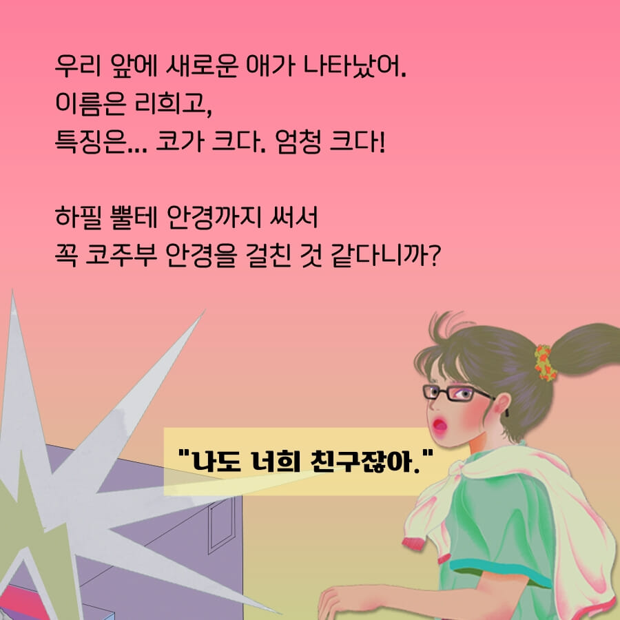 카드뉴스1