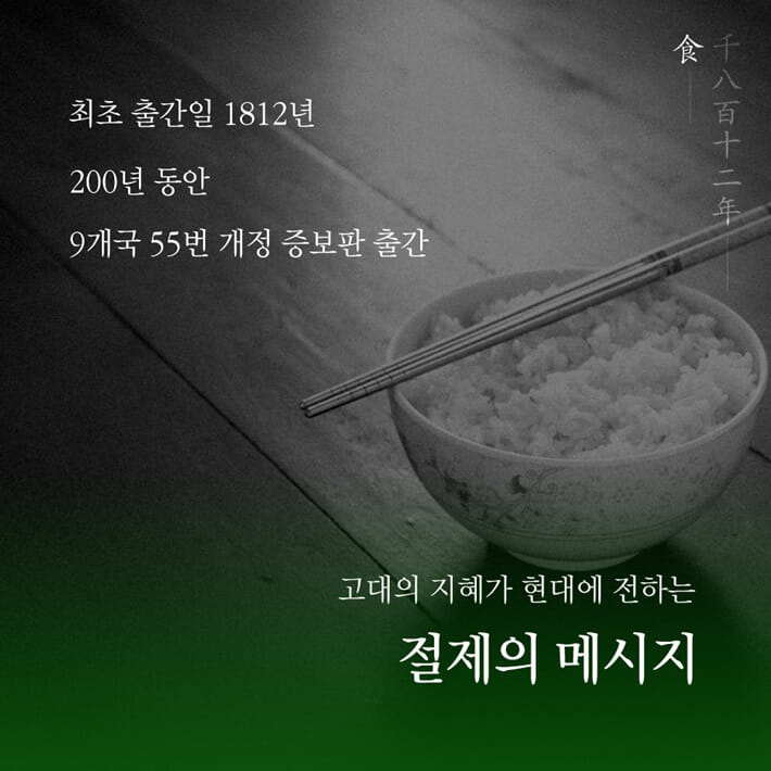 카드뉴스1