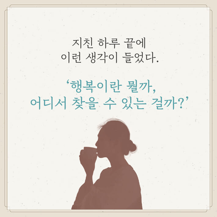 카드뉴스0