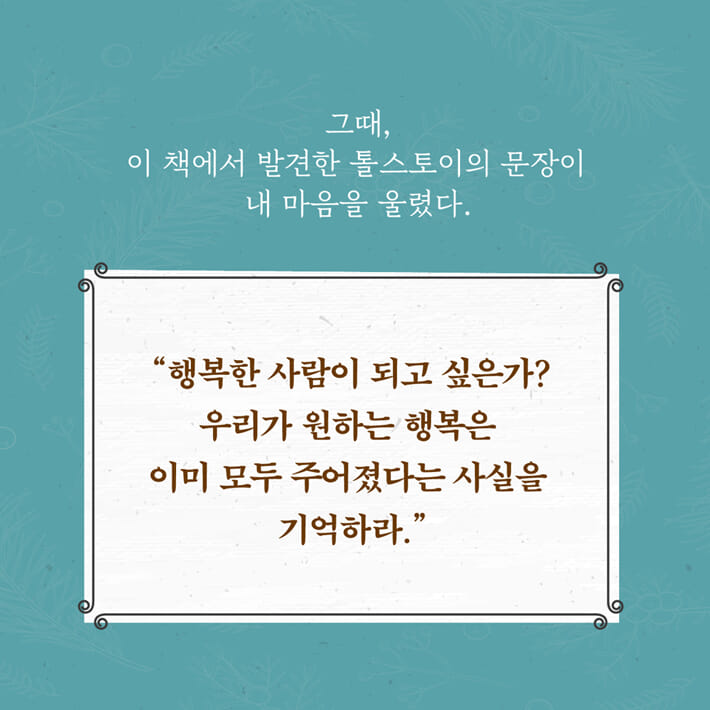 카드뉴스1