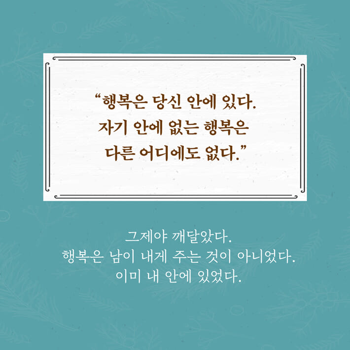 카드뉴스2