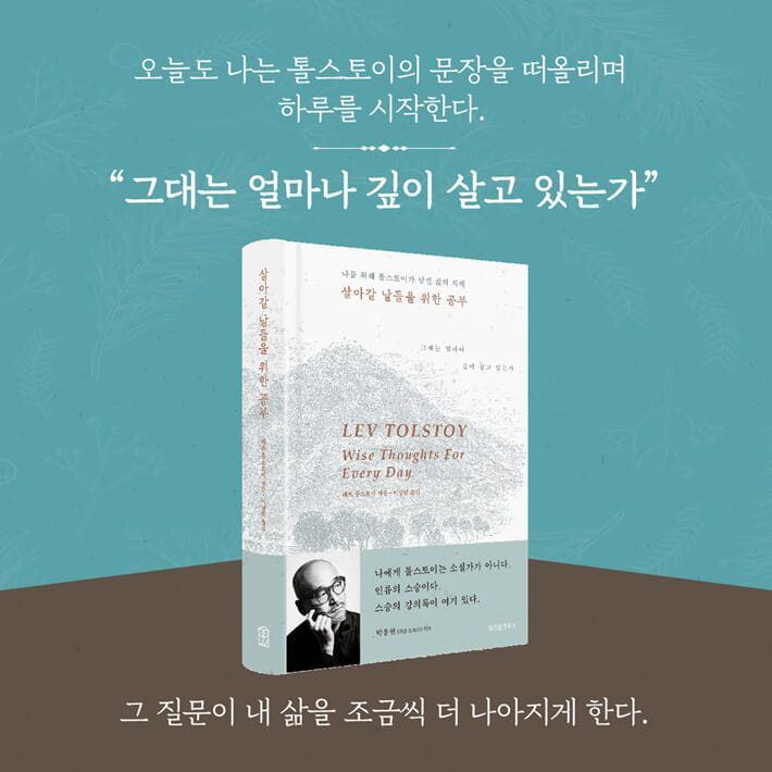 카드뉴스9