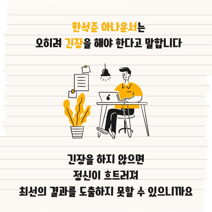 카드뉴스1