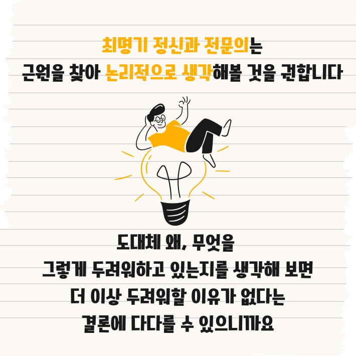카드뉴스2