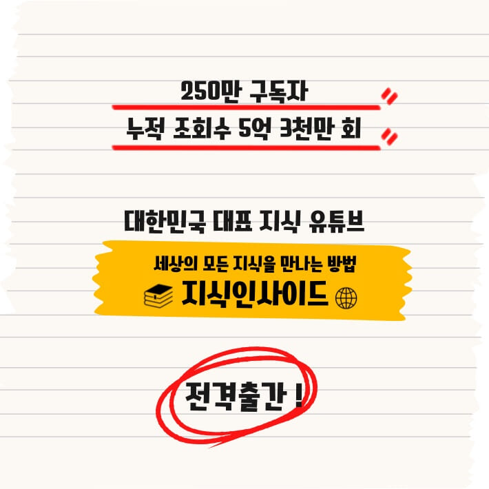 카드뉴스6