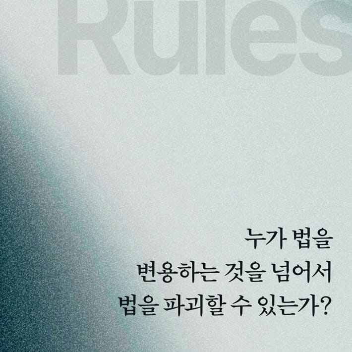 카드뉴스1