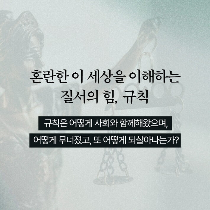 카드뉴스2