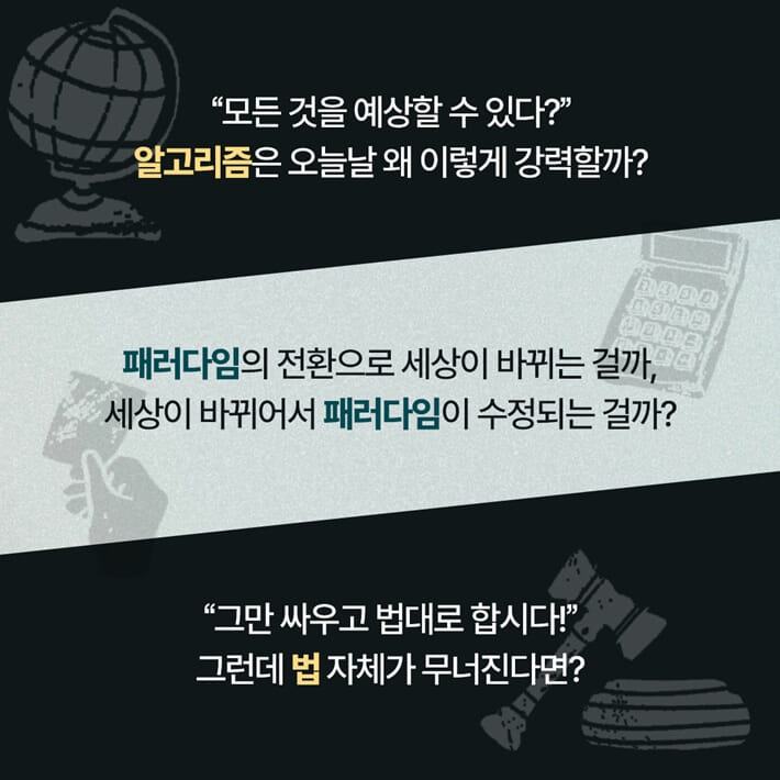 카드뉴스3