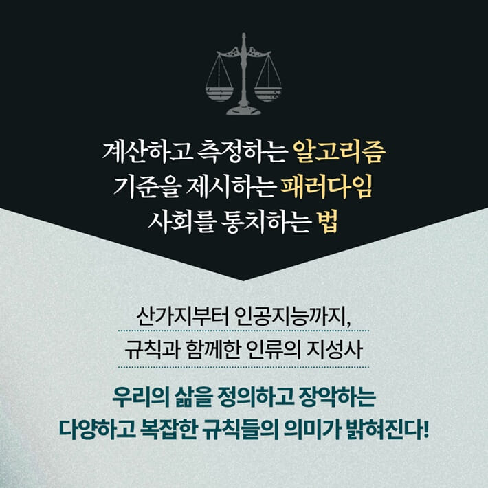 카드뉴스4