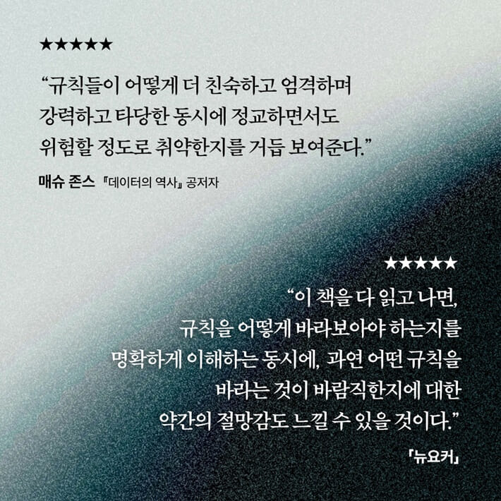 카드뉴스5