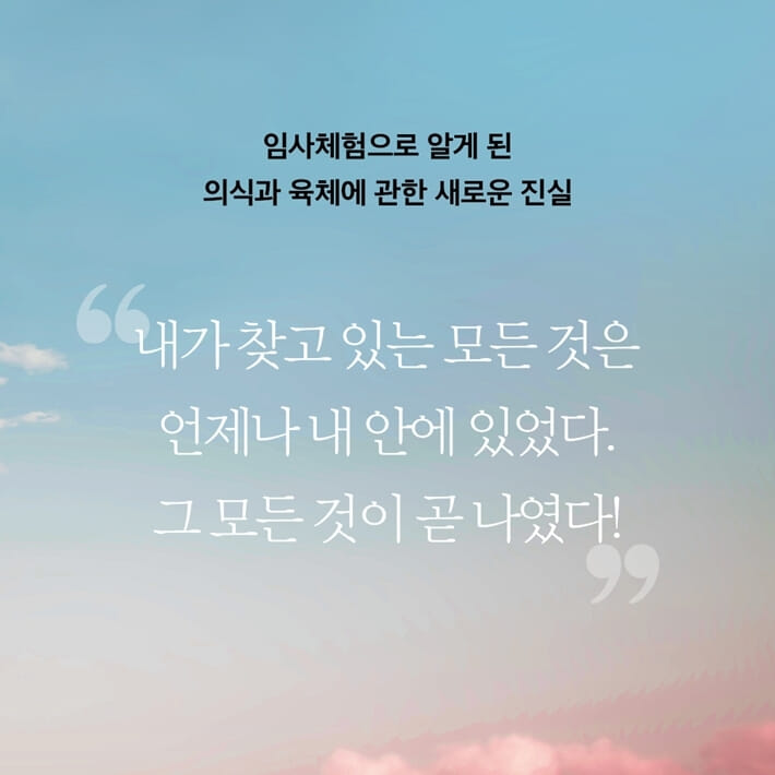 카드뉴스0