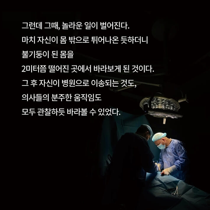 카드뉴스2