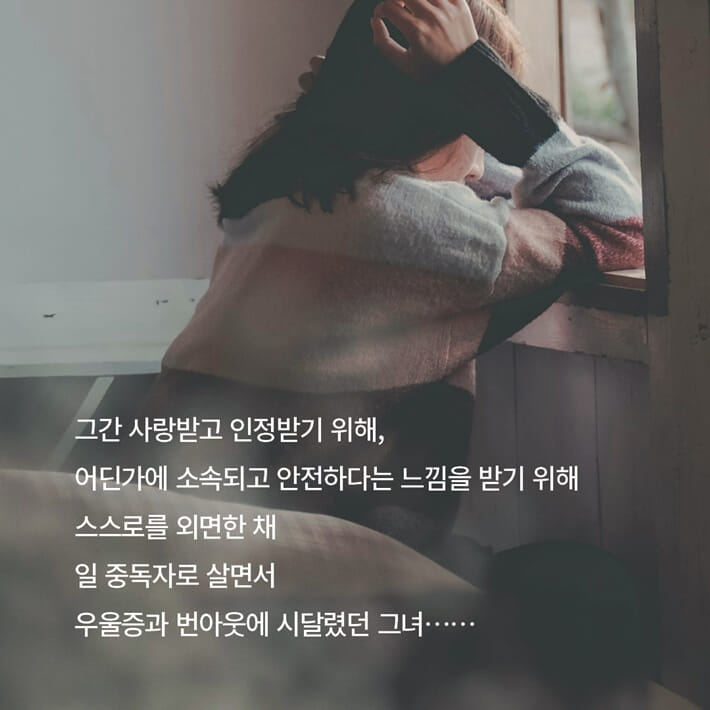 카드뉴스4