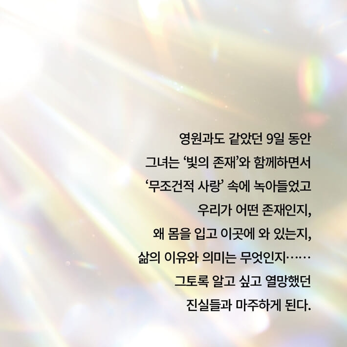 카드뉴스5