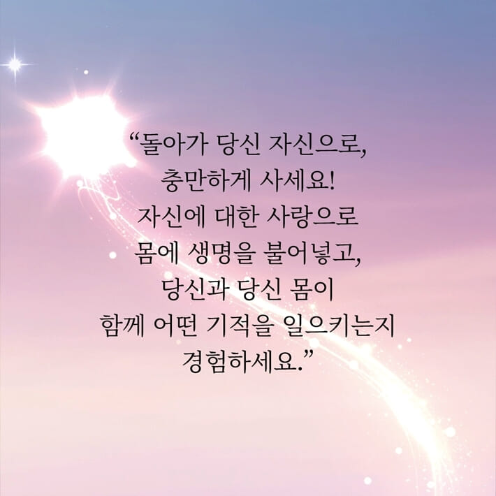 카드뉴스6