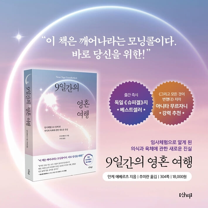카드뉴스8