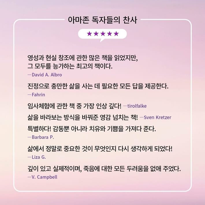 카드뉴스9