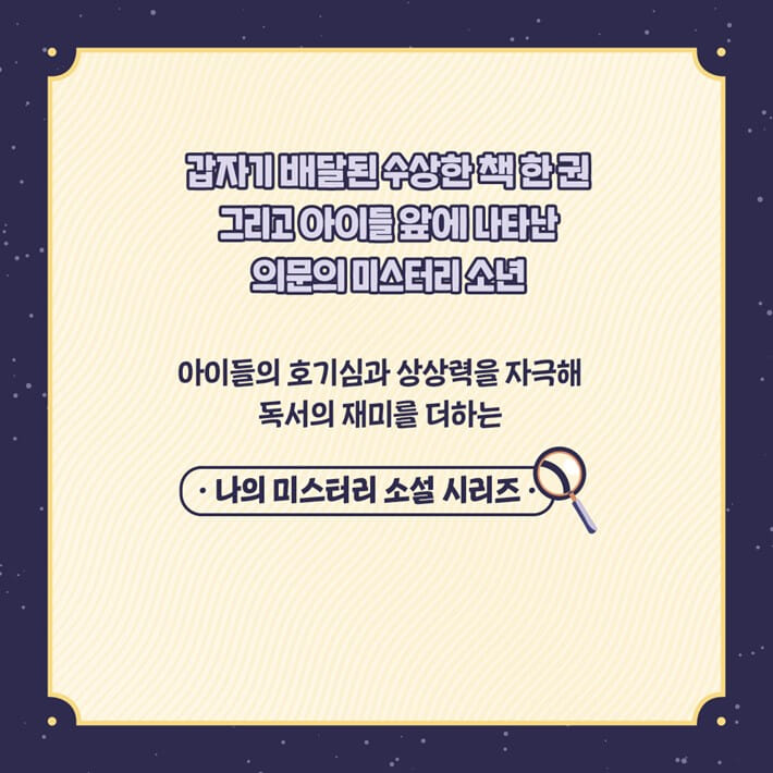 카드뉴스4