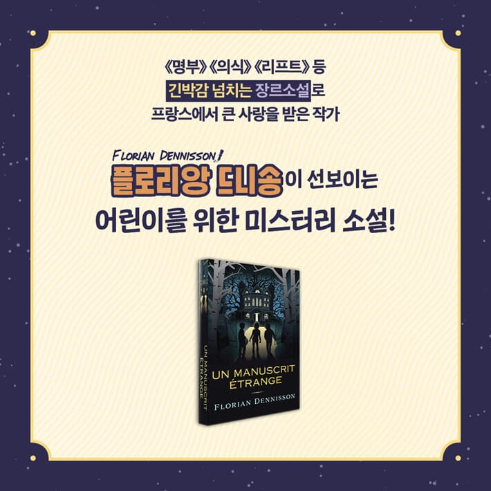 카드뉴스5