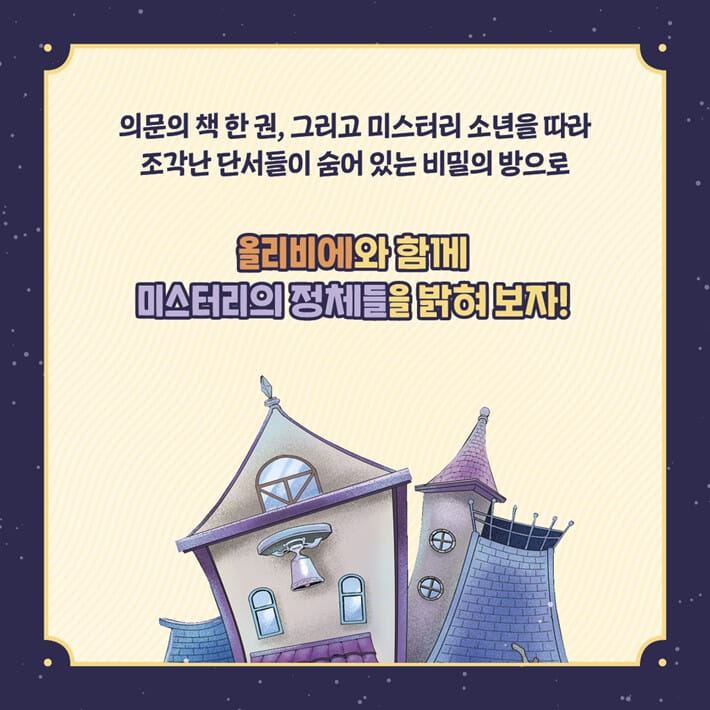 카드뉴스6
