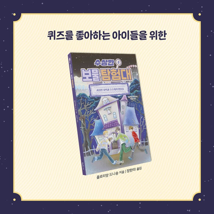 카드뉴스8