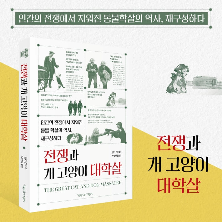 카드뉴스0