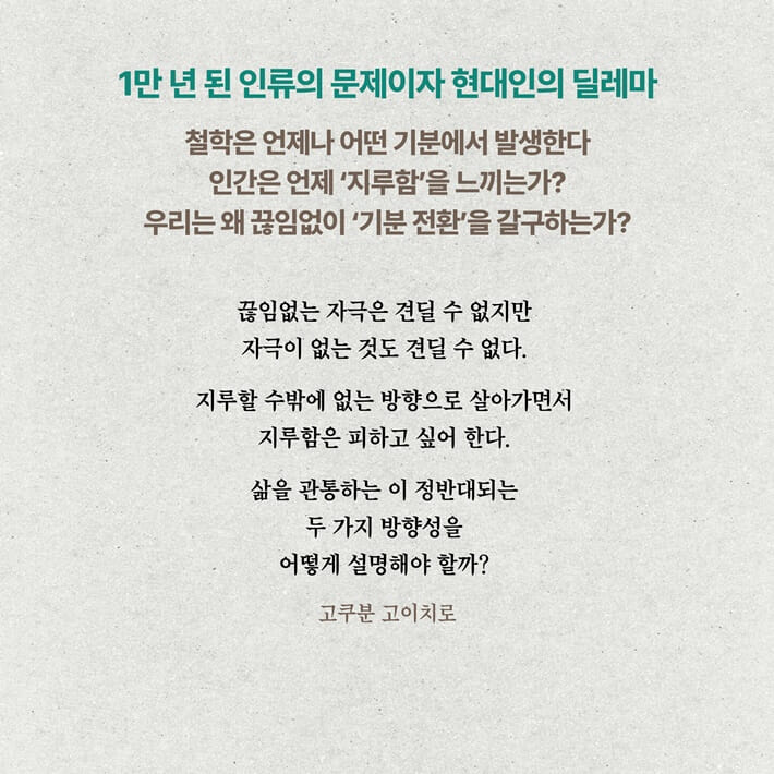 카드뉴스1
