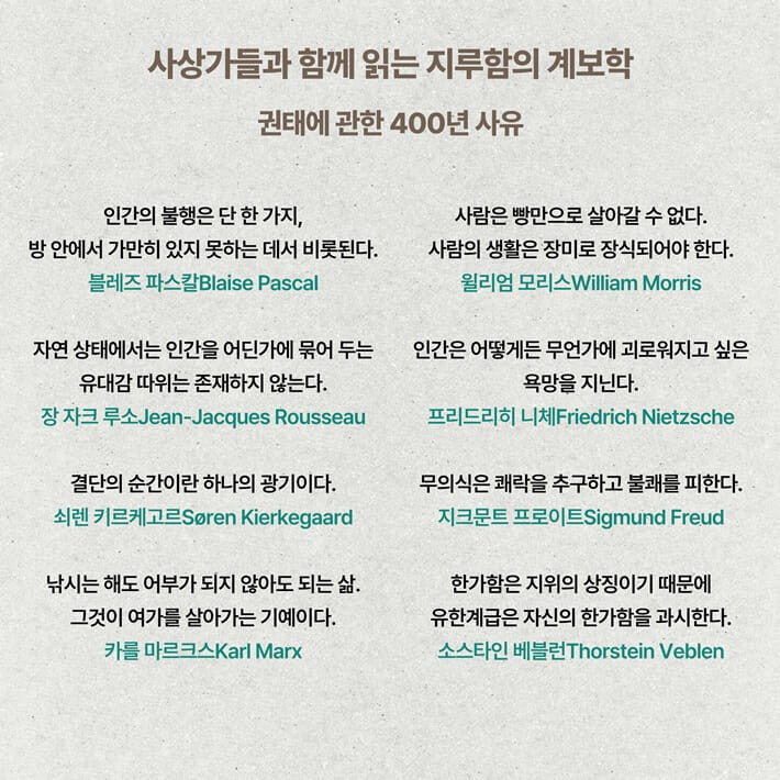 카드뉴스2