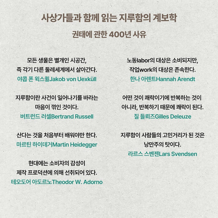 카드뉴스3