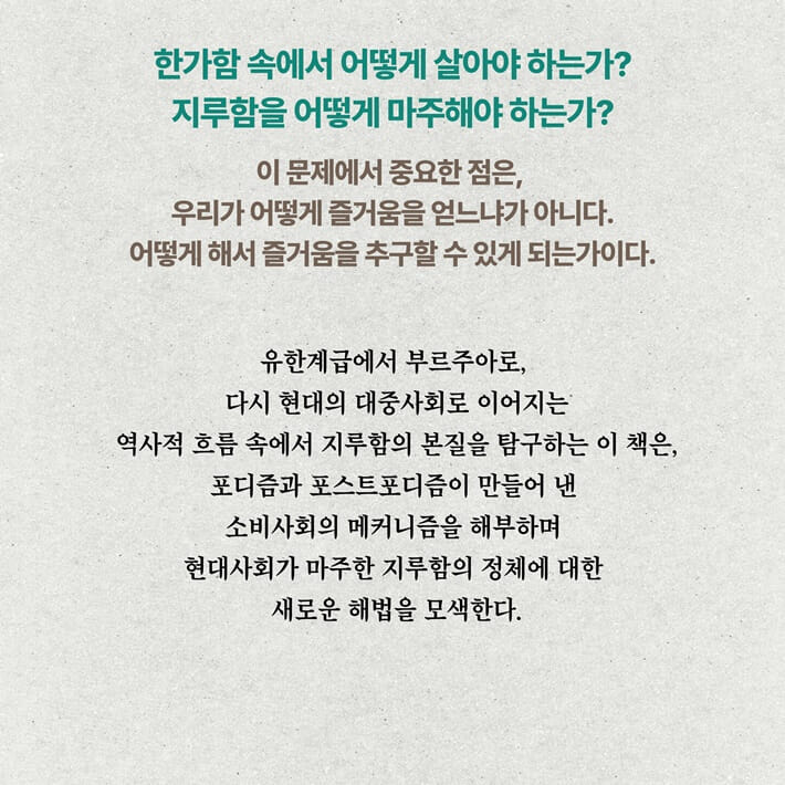 카드뉴스4