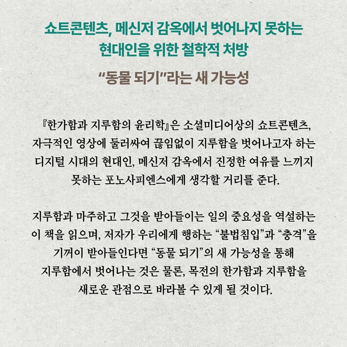 카드뉴스5