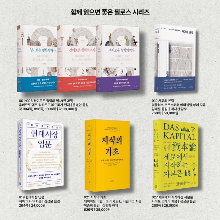 카드뉴스6