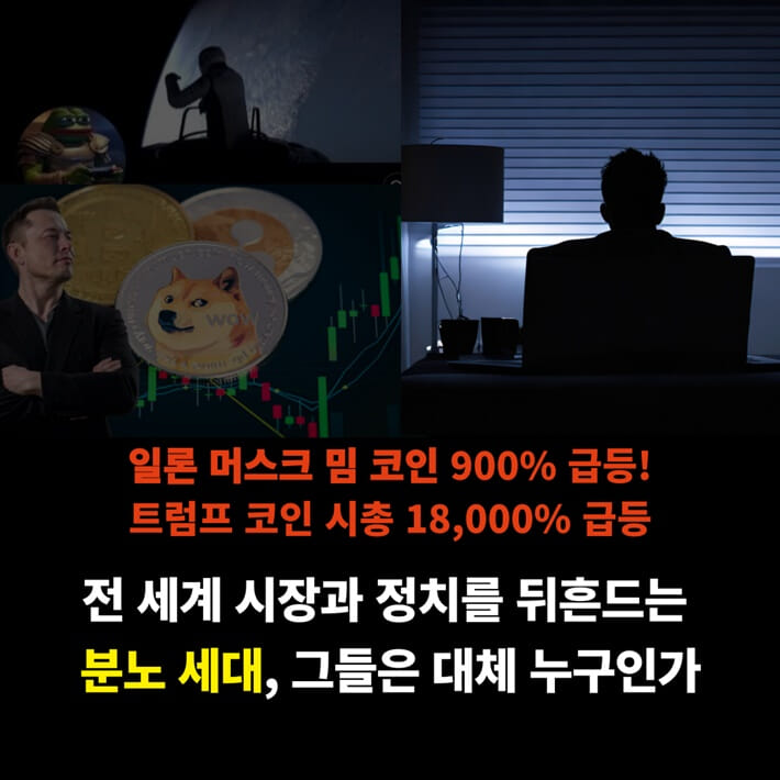 카드뉴스0