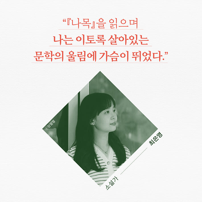 카드뉴스1