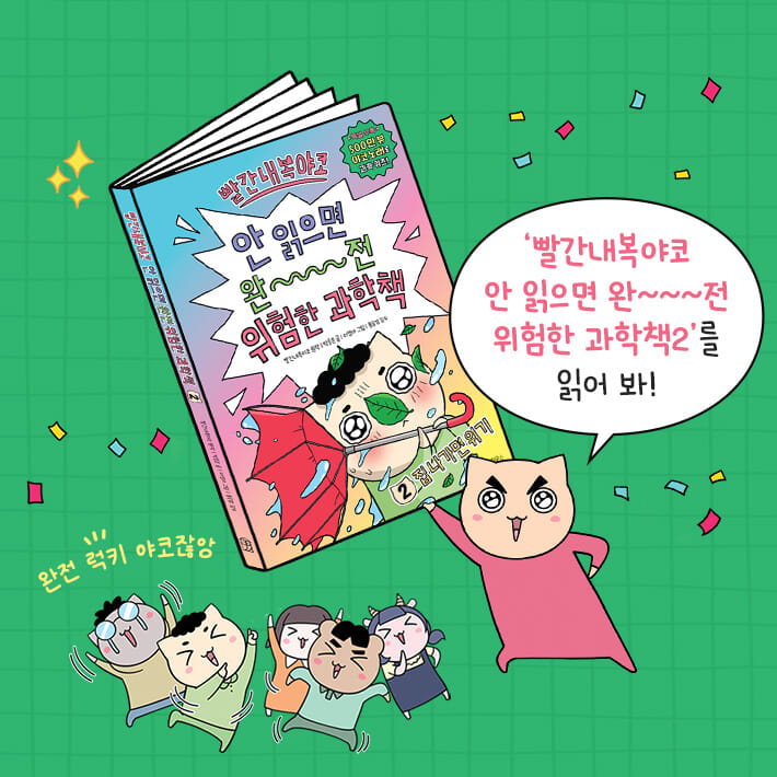 카드뉴스1