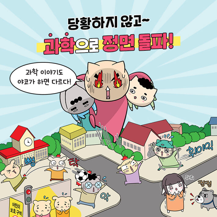 카드뉴스3
