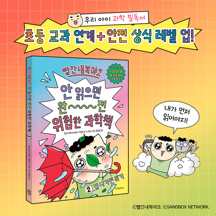 카드뉴스5