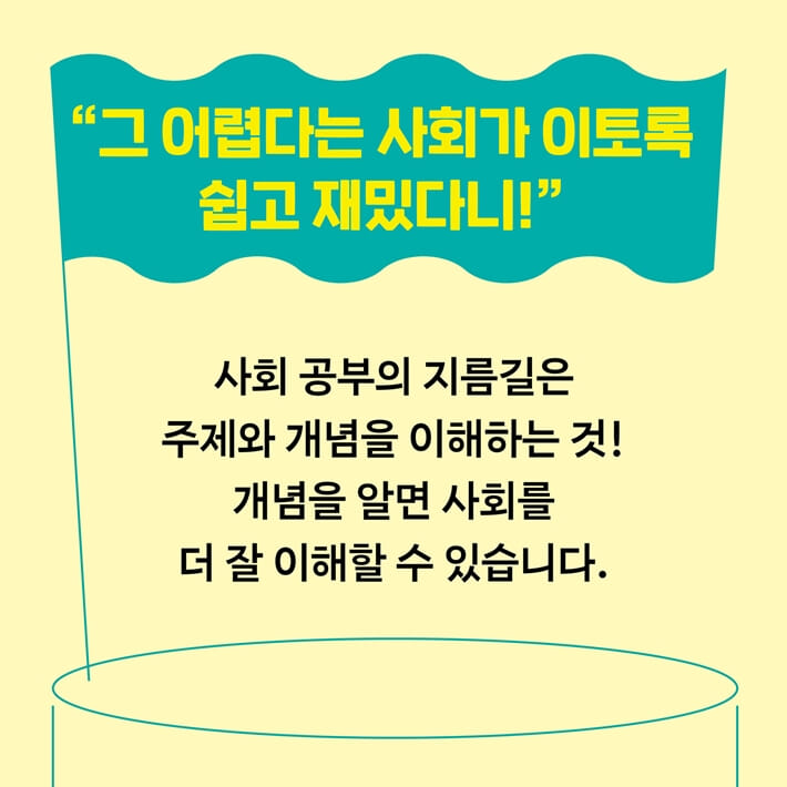 카드뉴스0